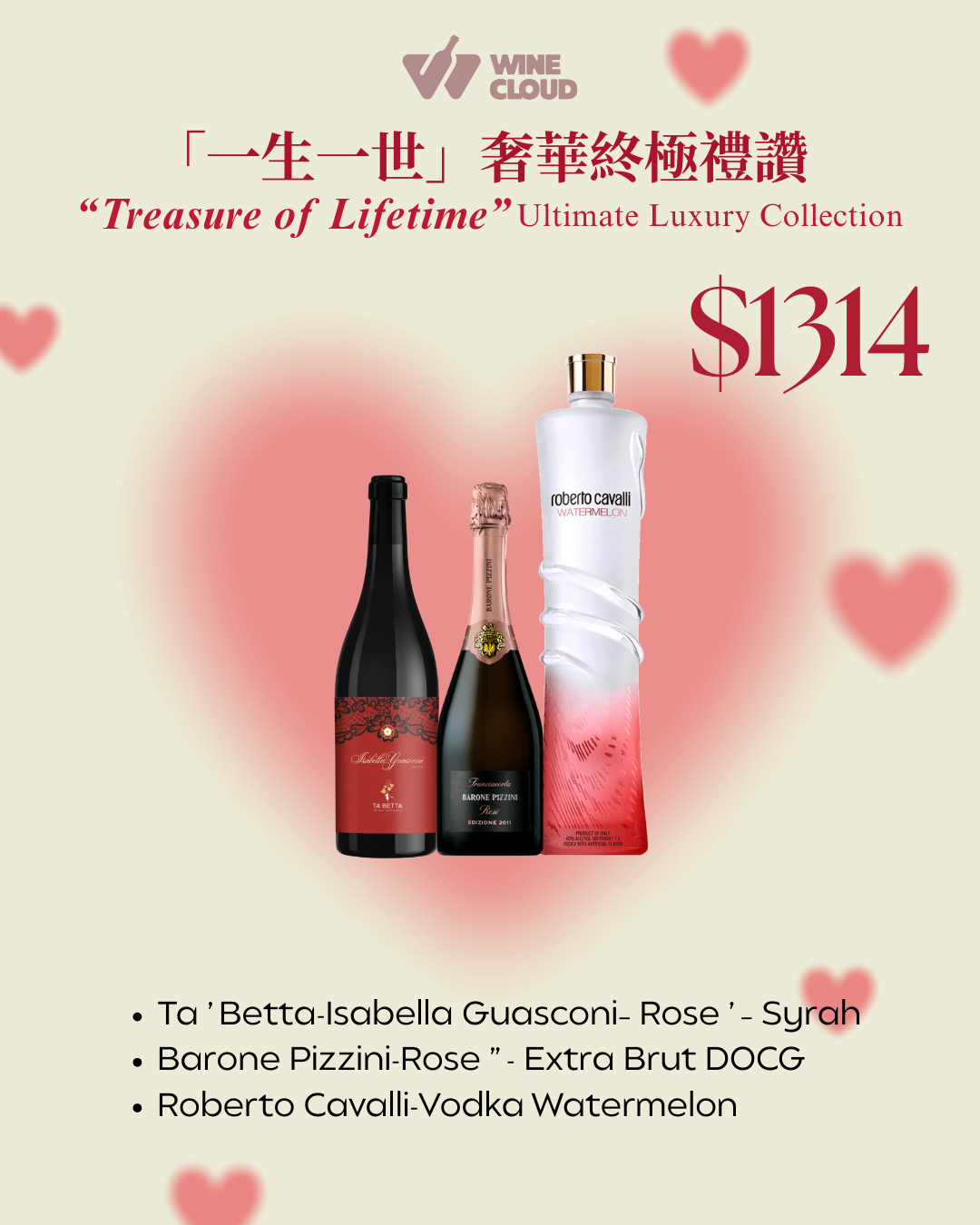 "Treasure of Lifetime"