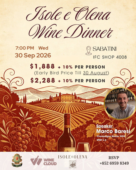 🍷Isole e Olena Wine Dinner🍽️