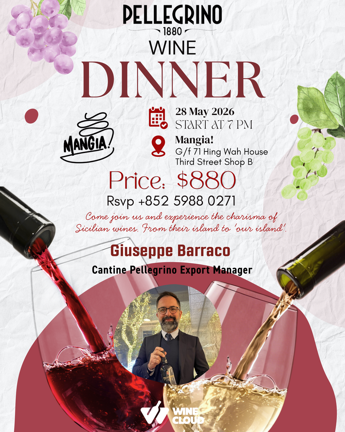 🍷Cantine Pellegrino Wine Dinner🍽️