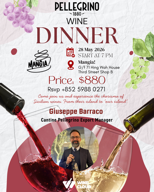 🍷Cantine Pellegrino Wine Dinner🍽️