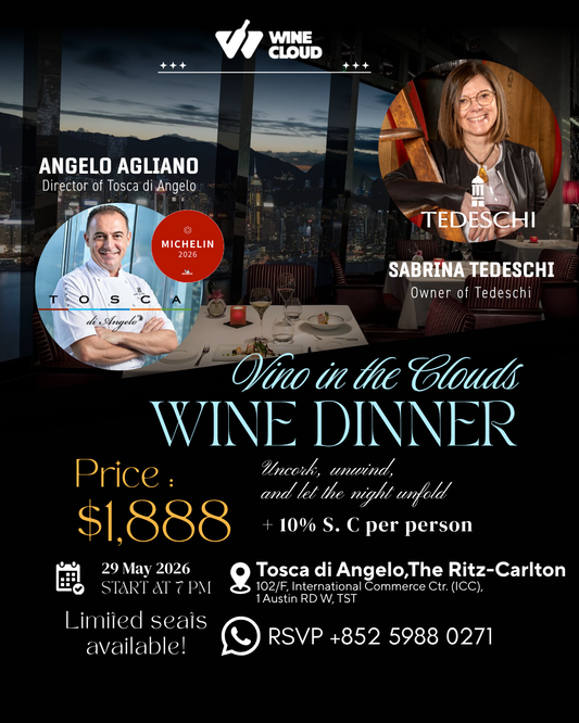 🍷 Vino in the Clouds – Exclusive Wine Dinner 🍽️