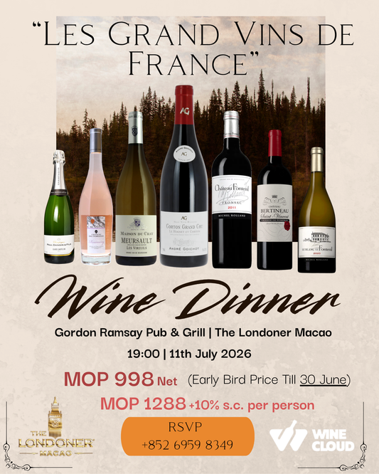 🍷Les Grand Vins De France🍽️