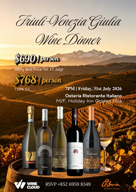 🍷Friuli-Venezia Giulia Wine Dinner🍽️