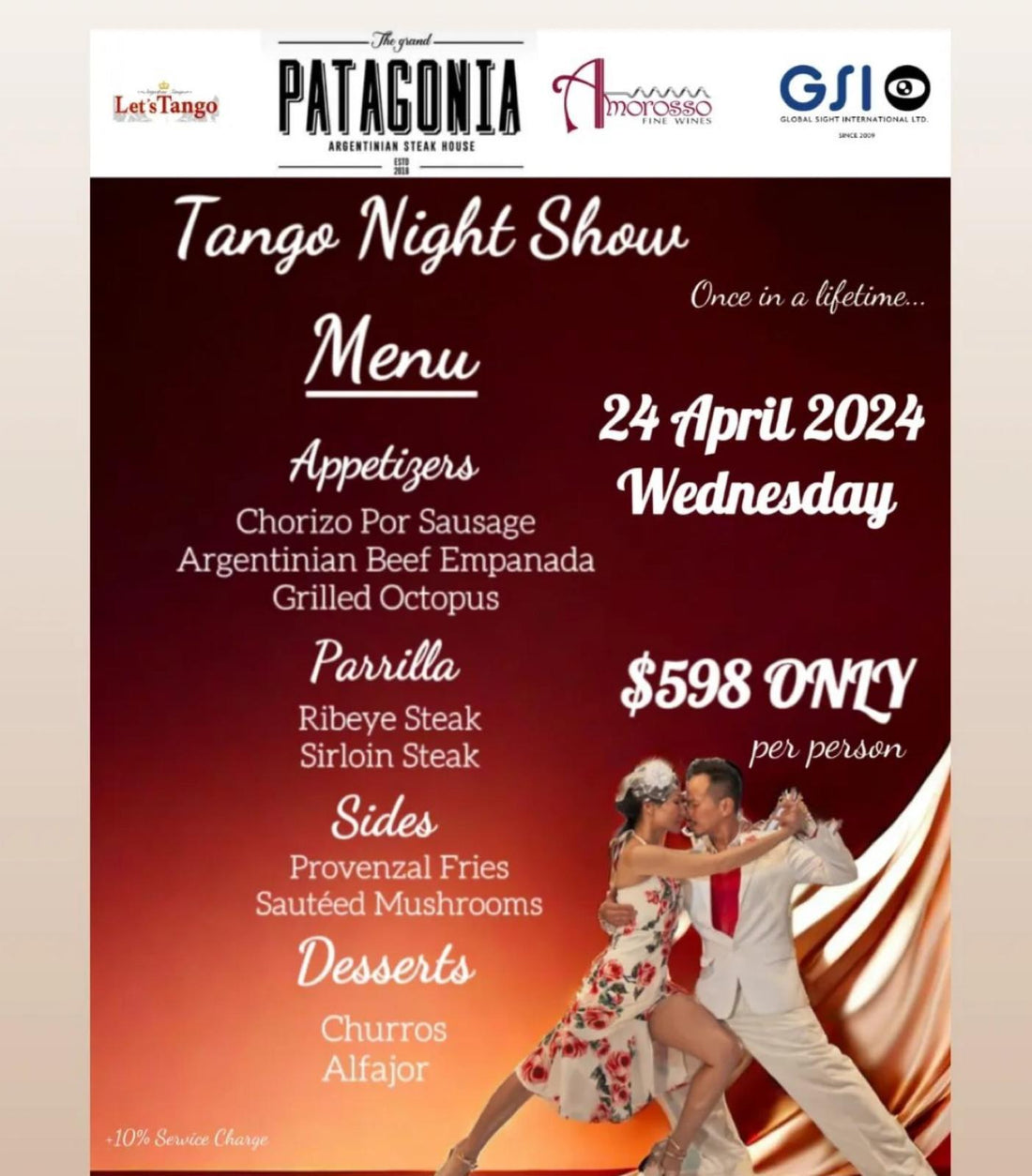 Wine Dinner - Grand Patagonia w/Tango Dance Performance