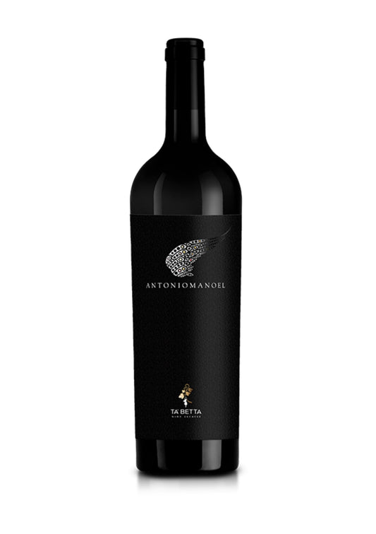 Ta’ Betta Antonio Manoel “The Opulent” – Merlot & Cabernet Sauvignon 2017